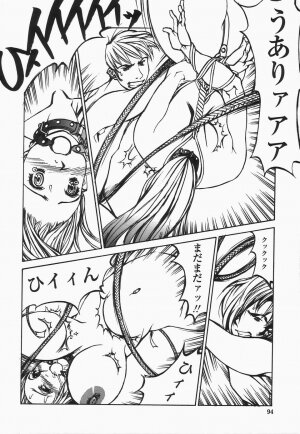 [Shiromi Kazuhisa] Naburikko FraKctured Black - Page 94