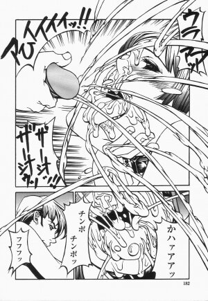 [Shiromi Kazuhisa] Naburikko FraKctured Black - Page 182