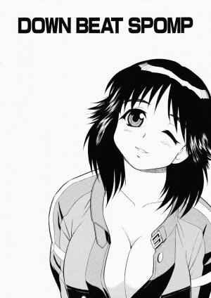 [Shinozaki Rei] Hataraku Okusan - Page 53
