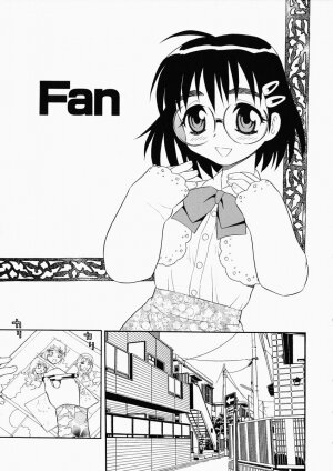 [Shinozaki Rei] Hataraku Okusan - Page 133