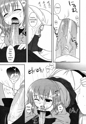 [Mizui Kaou] Funshoku Shoujo | Makeup Girl (COMIC RiN 2006-04) [English] - Page 9