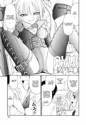 [Charlie Nishinaka] Kousoku -Mebius - Page 4