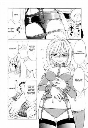 [Charlie Nishinaka] Kousoku -Mebius - Page 7