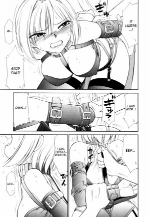 [Charlie Nishinaka] Kousoku -Mebius - Page 8