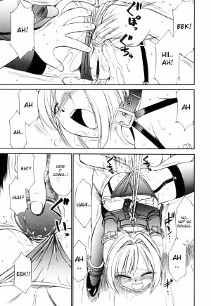 [Charlie Nishinaka] Kousoku -Mebius - Page 18