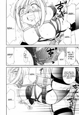 [Charlie Nishinaka] Kousoku -Mebius - Page 19