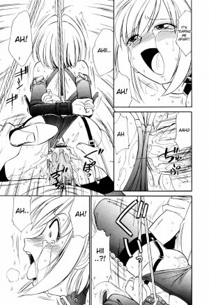 [Charlie Nishinaka] Kousoku -Mebius - Page 20