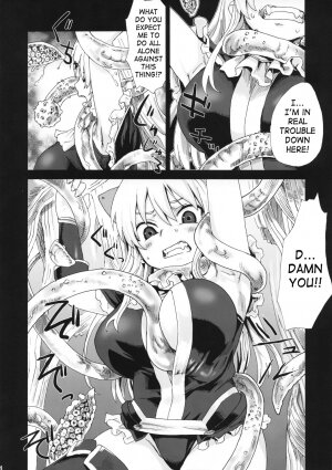 (C74) [Fatalpulse (Asanagi)] Victim Girls 5 - She zaps to... (Tower of Druaga) [English] [SaHa] - Page 3