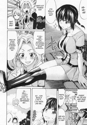 [Amatarou] Mahiru ne! | Mahiru's Nap! (COMIC Megastore 2007-05) [English] [Kusanyagi] - Page 6