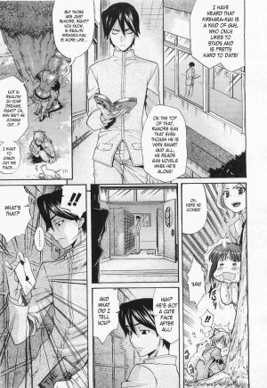 [Amatarou] Mahiru ne! | Mahiru's Nap! (COMIC Megastore 2007-05) [English] [Kusanyagi] - Page 7