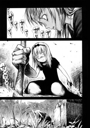 [Amagappa Shoujogun] Attakaku, Shite. - Page 196