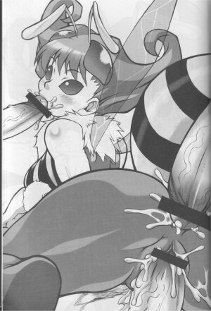 [Noise]Hachinoko (Darkstalkers) - Page 22