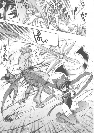 [Anthology] Slave Heroines Vol. 7 - Page 137
