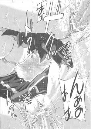 [Anthology] Slave Heroines Vol. 7 - Page 190