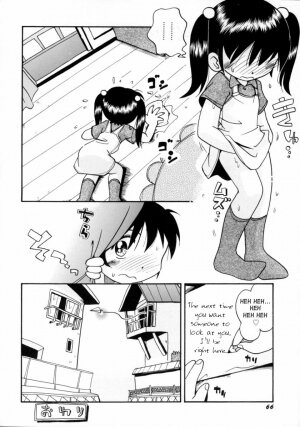 [Hoshino Fuuta] Playing in Water Ch.3-4,7 [ENG] - Page 33