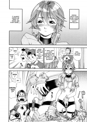 [Yamatogawa] Aqua Bless [English] - Page 65