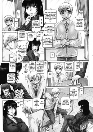 [Type.90] Manabi no Sono | Learing School Ch. 1, 6 [English] {TMD-Guis} - Page 8
