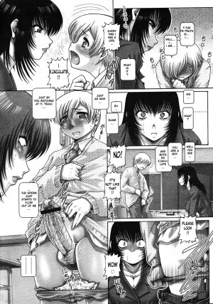 [Type.90] Manabi no Sono | Learing School Ch. 1, 6 [English] {TMD-Guis} - Page 9