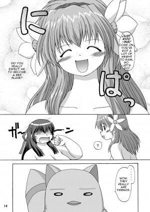 (C68) [Aa, Warera Katou Hayabusa Sentoutai (Katou)] Karasumaru [English] - Page 14