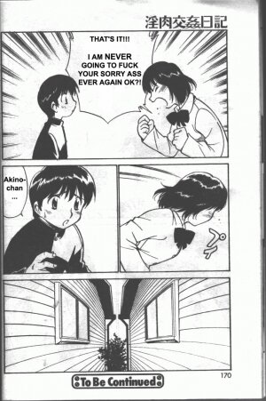 [Kamirenjaku Sanpei] Inniku Koukan Nikki [English] - Page 45