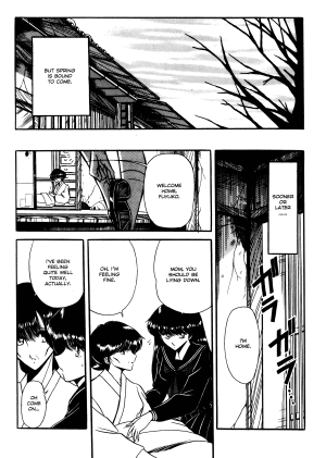 [Horikawa Gorou] Reizoku Keiyakusho - Slave Contract [English] - Page 9