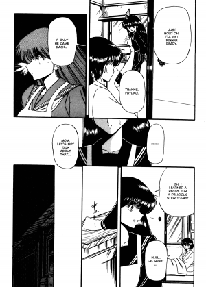 [Horikawa Gorou] Reizoku Keiyakusho - Slave Contract [English] - Page 10