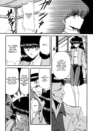 [Horikawa Gorou] Reizoku Keiyakusho - Slave Contract [English] - Page 12