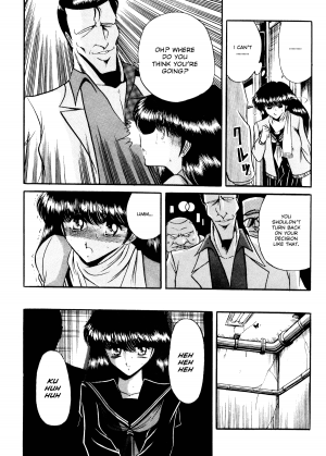[Horikawa Gorou] Reizoku Keiyakusho - Slave Contract [English] - Page 14