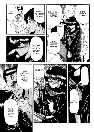 [Horikawa Gorou] Reizoku Keiyakusho - Slave Contract [English] - Page 15