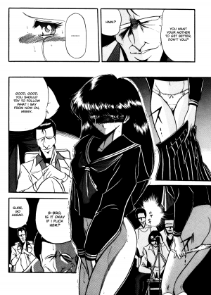 [Horikawa Gorou] Reizoku Keiyakusho - Slave Contract [English] - Page 16