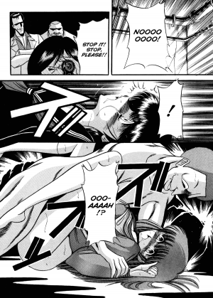 [Horikawa Gorou] Reizoku Keiyakusho - Slave Contract [English] - Page 18