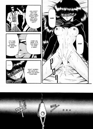 [Horikawa Gorou] Reizoku Keiyakusho - Slave Contract [English] - Page 23
