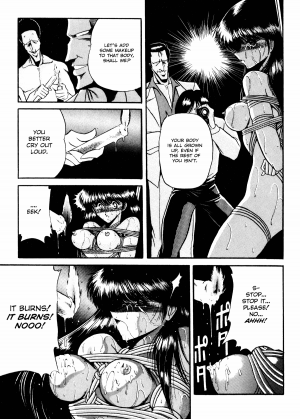 [Horikawa Gorou] Reizoku Keiyakusho - Slave Contract [English] - Page 25