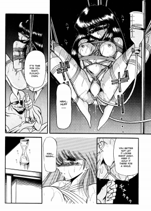 [Horikawa Gorou] Reizoku Keiyakusho - Slave Contract [English] - Page 26