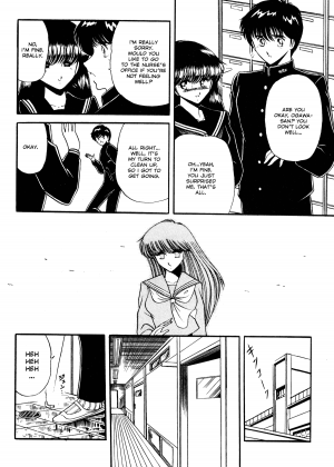 [Horikawa Gorou] Reizoku Keiyakusho - Slave Contract [English] - Page 34
