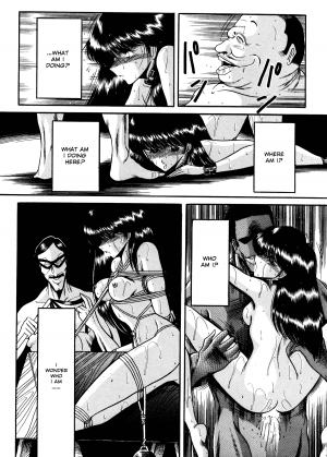 [Horikawa Gorou] Reizoku Keiyakusho - Slave Contract [English] - Page 54