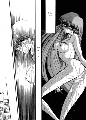 [Horikawa Gorou] Reizoku Keiyakusho - Slave Contract [English] - Page 55