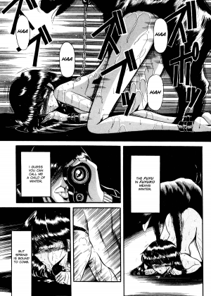 [Horikawa Gorou] Reizoku Keiyakusho - Slave Contract [English] - Page 57