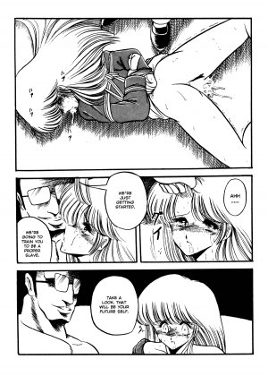 [Horikawa Gorou] Reizoku Keiyakusho - Slave Contract [English] - Page 73