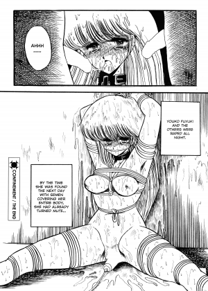 [Horikawa Gorou] Reizoku Keiyakusho - Slave Contract [English] - Page 78