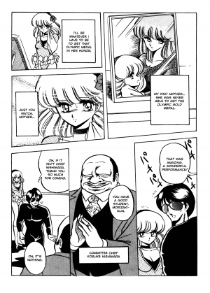 [Horikawa Gorou] Reizoku Keiyakusho - Slave Contract [English] - Page 81