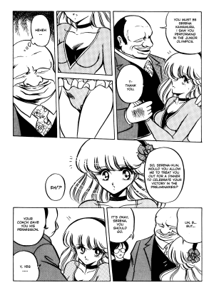 [Horikawa Gorou] Reizoku Keiyakusho - Slave Contract [English] - Page 82