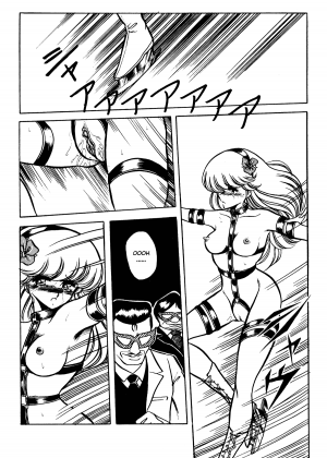 [Horikawa Gorou] Reizoku Keiyakusho - Slave Contract [English] - Page 93