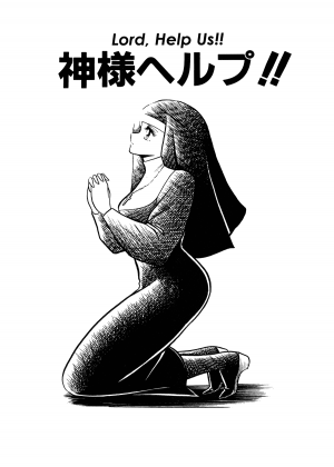 [Horikawa Gorou] Reizoku Keiyakusho - Slave Contract [English] - Page 99