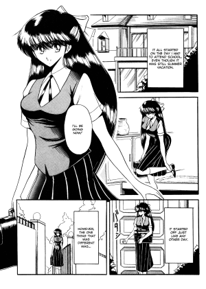 [Horikawa Gorou] Reizoku Keiyakusho - Slave Contract [English] - Page 133