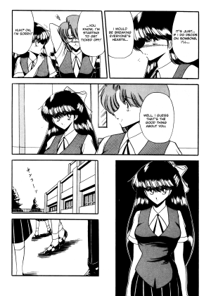 [Horikawa Gorou] Reizoku Keiyakusho - Slave Contract [English] - Page 137