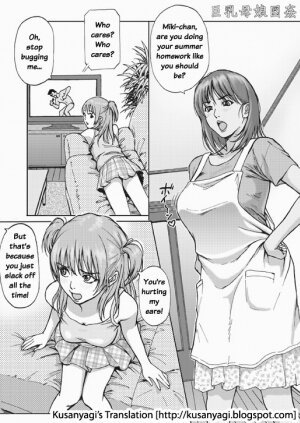 [REDLIGHT] Kyonyuu Oyako Zukan ~Busty Mother and Daughter Rape~ (English) - Page 2