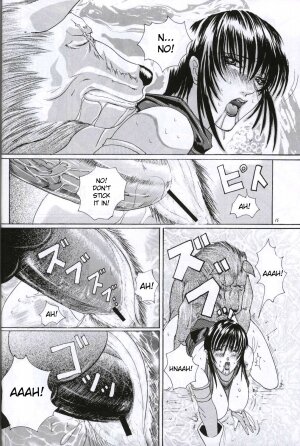 [LUCRETiA (Hiichan)] Ken-Jyuu Retouch Version - Le sexe dur avec l'animal. numero:03 (Samurai Spirits) [English] [desudesu] - Page 15