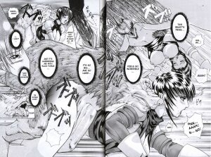 [LUCRETiA (Hiichan)] Ken-Jyuu Retouch Version - Le sexe dur avec l'animal. numero:03 (Samurai Spirits) [English] [desudesu] - Page 19