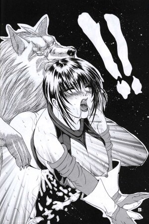 [LUCRETiA (Hiichan)] Ken-Jyuu Retouch Version - Le sexe dur avec l'animal. numero:03 (Samurai Spirits) [English] [desudesu] - Page 20